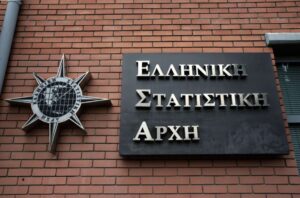 EΛΣΤΑΤ: Πόσοι ήρθαν και πόσοι έφυγαν από την Ελλάδα – Το brain drain συνεχίζεται