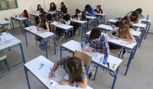Οι Πρόεδροι των πανεπιστημιακών Τμημάτων Φυσικής αποδοκιμάζουν τα θέματα των φετινών Πανελλαδικών