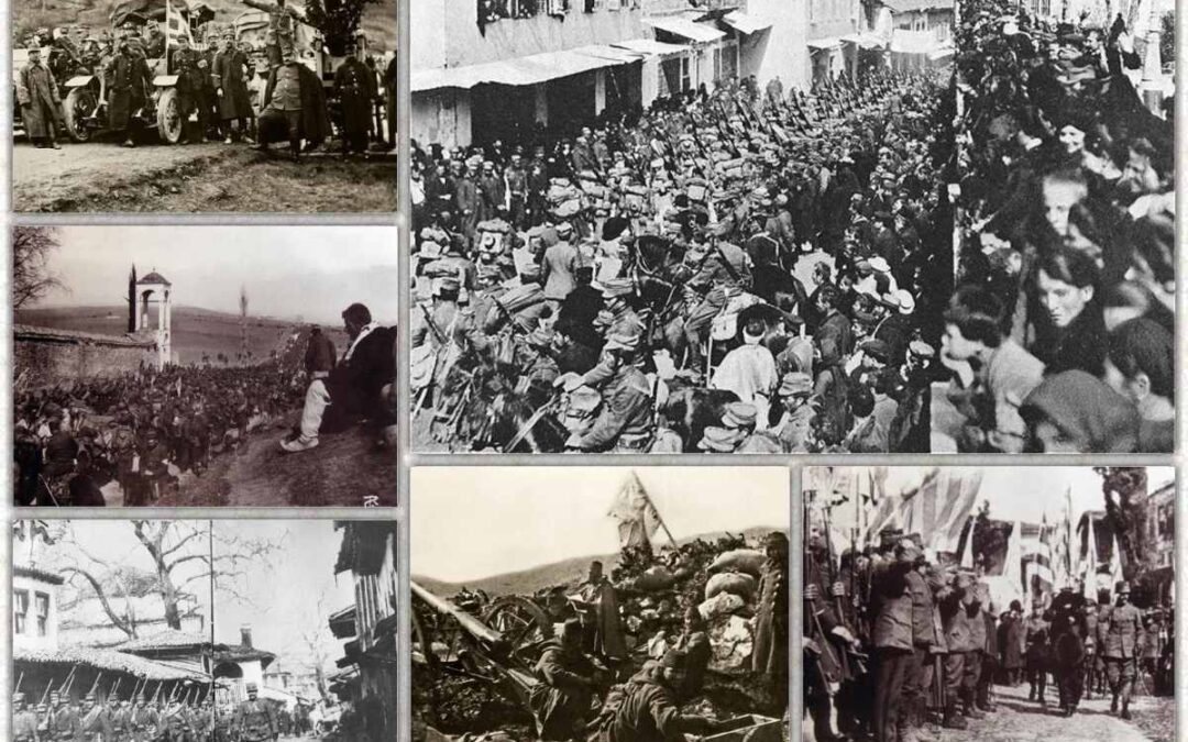 Οι φωτογραφίες από τις μάχες του 1913 και την είσοδο του Ελληνικού στρατού, στα Γιάννενα