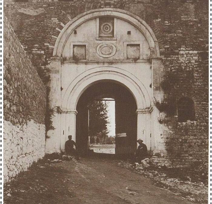 ΓΙΑΝΝΕΝΑ 1913: Η Πύλη του Ίτς Καλέ αμέσως μετά την απελευθέρωση