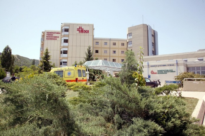 ΑΣΥ-Δημόσια επικίνδυνη παραπλάνηση τα περί “ετοιμότητας του Πανεπιστημιακού Νοσοκομείου” για το 5ο κύμα