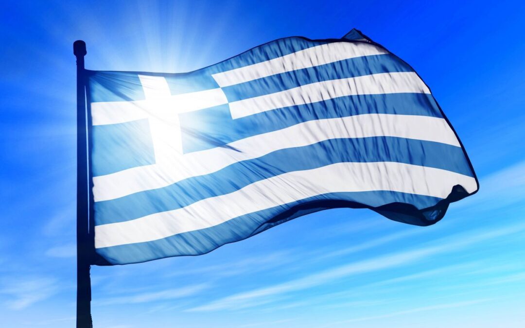 Γιώργος Παπαδημητρίου, EY Ελλάδος: Κρίσιμος ο ρόλος της επιχειρηματικότητας για την ανάπτυξη και τον μετασχηματισμό της ελληνικής οικονομίας