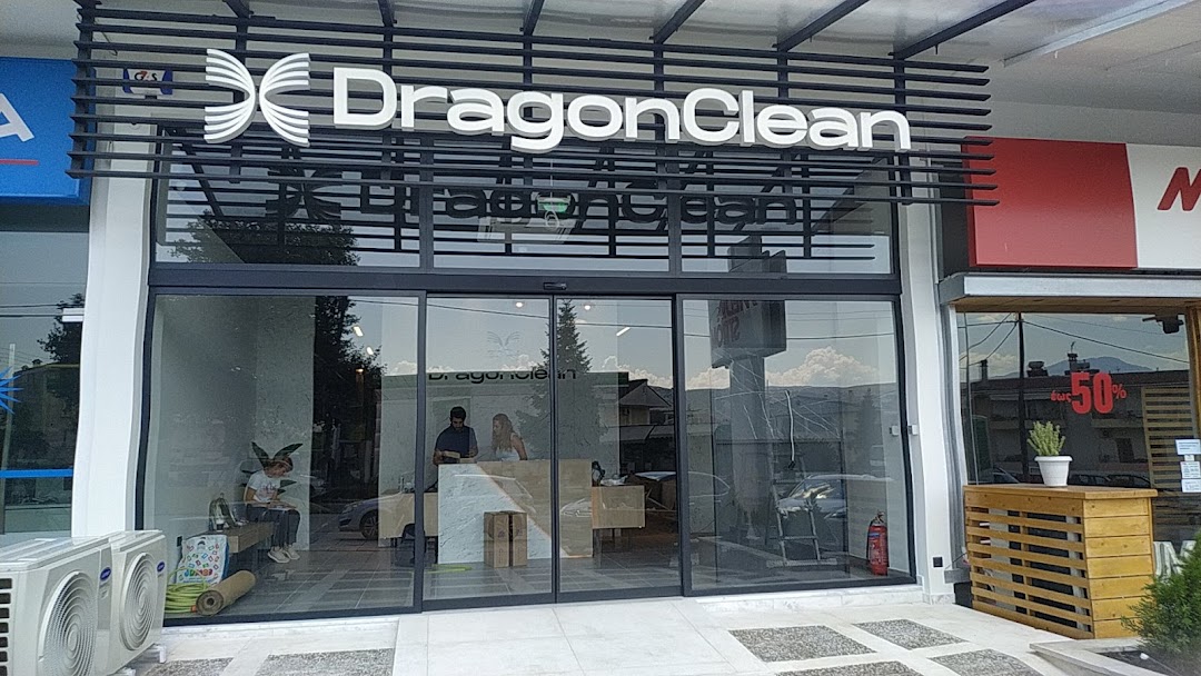 H DRAGON CLEAN LTD, αναζητά Υπάλληλο Καταστήματος Λιανικής για τα καταστήματα σε Φιλιππιάδα και Ιωαννίνα!