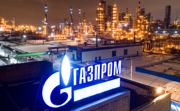 Gazprom: Η παροχή αερίου στην Ευρώπη μέσω Ουκρανίας έπεσε στα 44,7 κ.μ από 45,9 κ.μ χθες