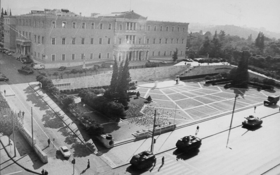 21η Απριλίου 1967 : Η ημέρα που η Ελληνική Δημοκρατία μπήκε στον «γύψο»