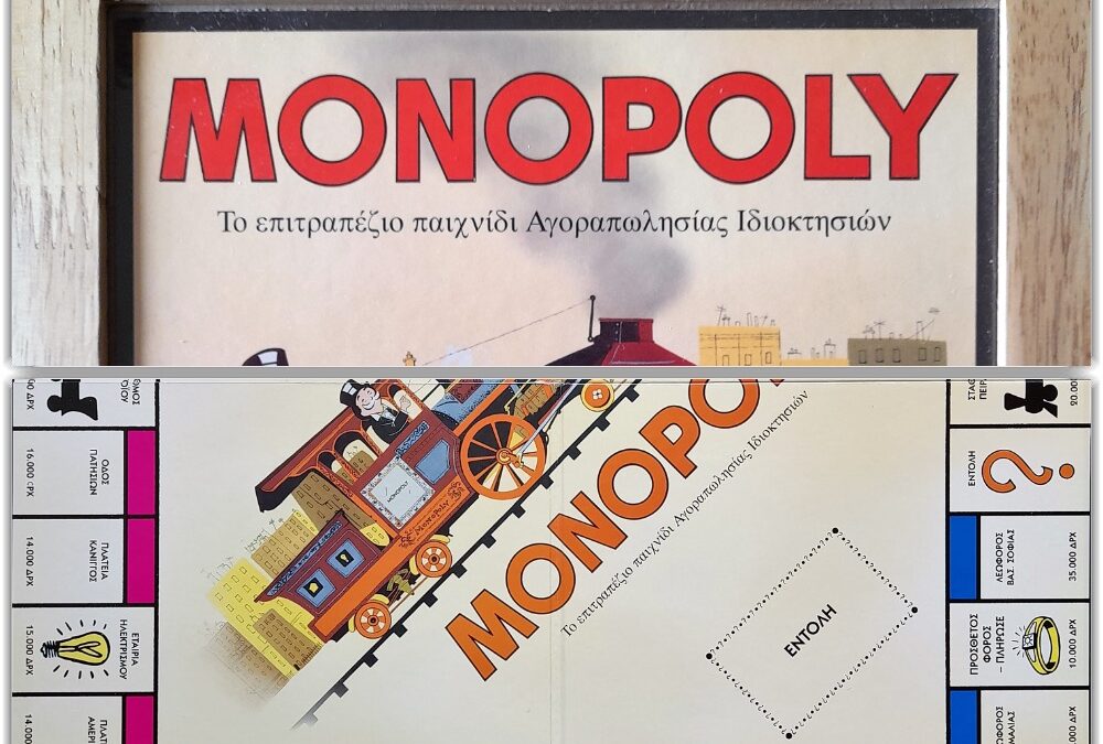 MONOPOLY, το παιχνίδι – ύμνος του καπιταλισμού και οι αριστερές ρίζες του…