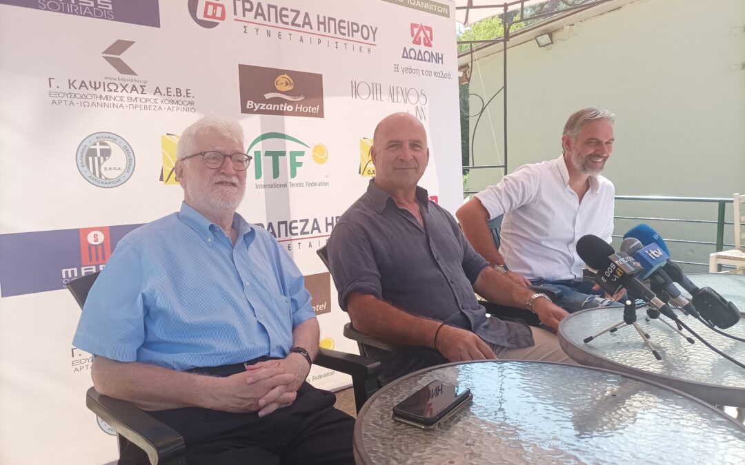 ΓΙΑΝΝΕΝΑ- Με ρεκόρ συμμετοχών Ελλήνων και ξένων αθλητών ξεκινά το ITF Ioannina CUP