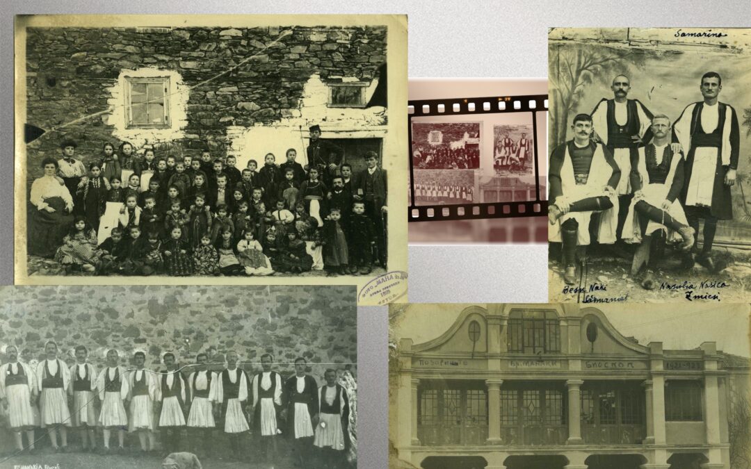 Μια σταγόνα ιστορία:  Το φωτογραφείο των κινηματογραφιστών αδερφών Μανάκη, στα Γιάννενα