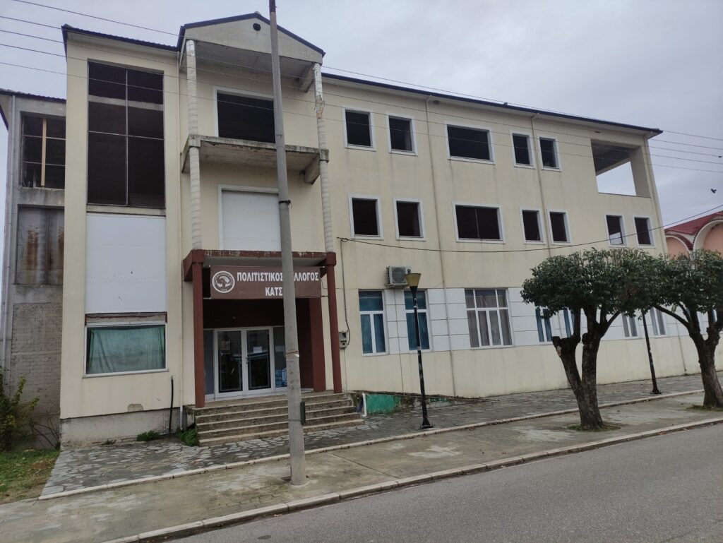 «Να δείτε και να μάθετε πώς πιάνεται η αγάπη» – Μουσική βραδιά από τη χορωδία του Πολιτιστικού Συλλόγου Κατσικά