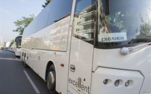 Νομικό πλαίσιο για τις σχολικές εκδρομές προετοιμάζει το Υπ. Παιδείας