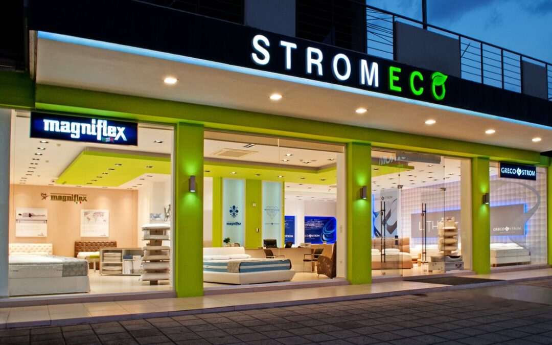ΓΙΑΝΝΕΝΑ: Η εταιρεία Strom Eco αναζητά γραμματειακή υποστήριξη και οδηγό