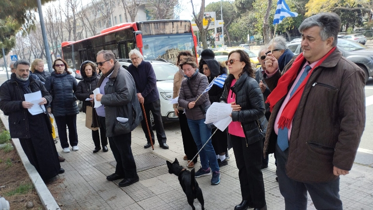 Ελληνική Κοινότητα Στενού Μεσσήνης στην Κάτω Ιταλία: Ένας Δίαυλος Ελληνισμού…