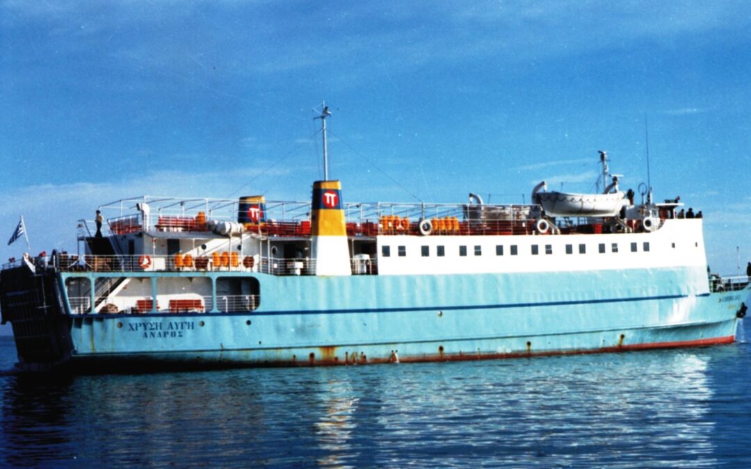 Η τραγική ιστορία του πλοίου «Χρυσή Αυγή», που βυθίστηκε πριν από 40 χρόνια στο Κάβο Ντόρο παίρνοντας μαζί του 28 ανθρώπινες ζωές…