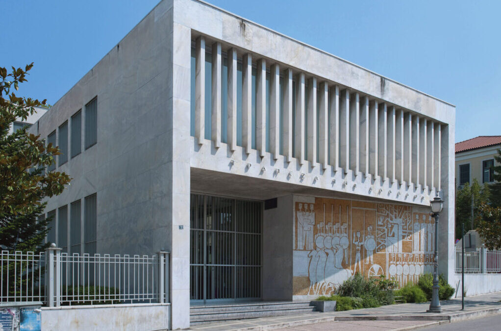 Τί συμβολίζει το γλυπτό της Τράπεζας της Ελλάδος στα Ιωάννινα;