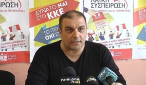 Απευθείας αναθέσεις και “έργα στα όρια αλήθειας και ψέματος”…