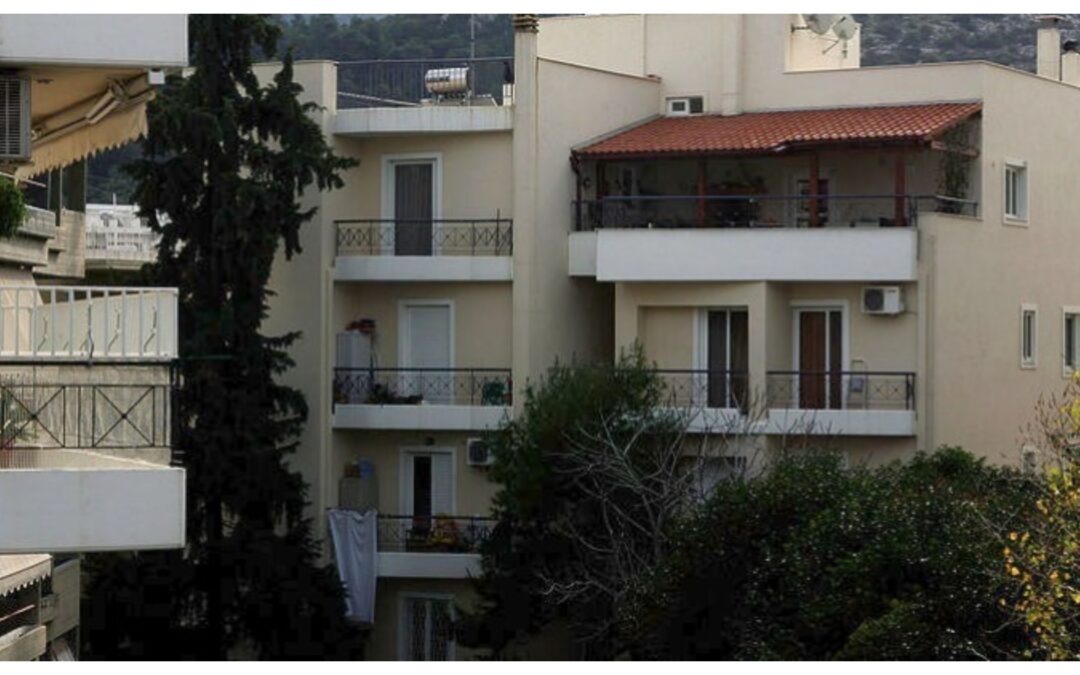«Σπίτι μου»: Μέσω του Gov.gr οι αιτήσεις Κτηματολογίου – Όλες οι λεπτομέρειες