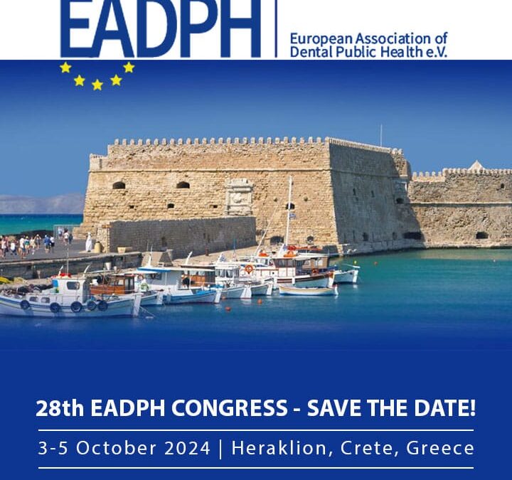 Κρήτη: Στο Ηράκλειο θα διεξαχθεί το Πανευρωπαϊκό Συνέδριο Δημόσιας Οδοντιατρικής Υγείας