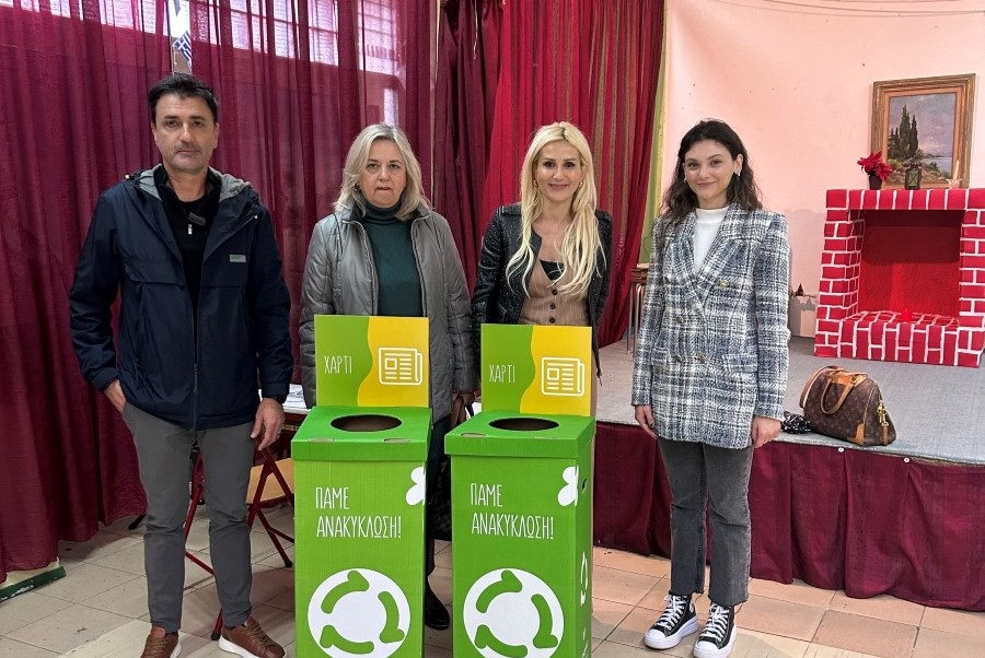 Δήμος Αρταίων: «Πάμε Ανακύκλωση» και για τη χρονιά 2023 – 2024