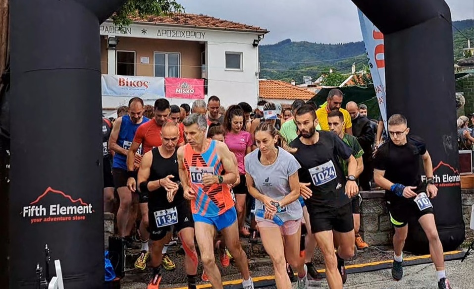 5ο Pamvotis View Trail: Ορεινό τρέξιμο με θέα τη λίμνη Παμβώτιδα στα Ιωάννινα