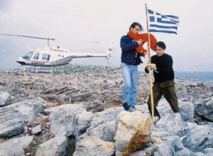 31η Ιανουαρίου 1996 – Το χρονικό της κρίσης των Ιμίων