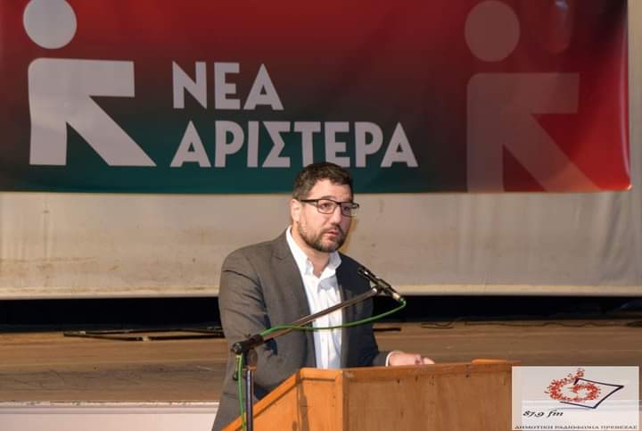 Ομιλία του κοινοβουλευτικού εκπροσώπου της Νέας Αριστεράς Νάσου Ηλιόπουλου στην Πρέβεζα