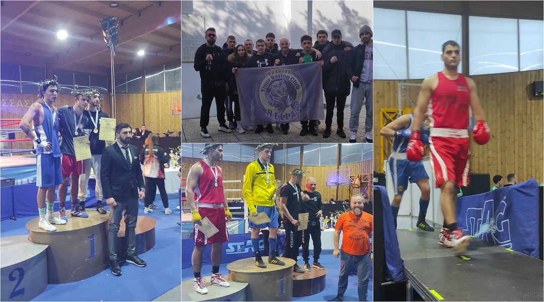 Πέντε μετάλλια για το Tiger Boxing Club στο Πανελλήνιο Πρωτάθλημα Νέων