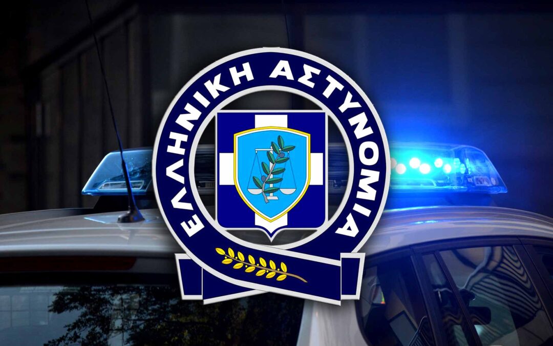 Η Ανάσταση να γίνει με ασφάλεια και όχι με αυτοσχέδια επικίνδυνα βεγγαλικά – Οδηγίες της Ελληνικής Αστυνομίας
