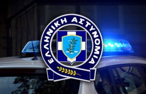 Ένοπλη ληστεία σε σούπερ μάρκετ των Ιωαννίνων τα ξημερώματα – Όλες οι πληροφορίες