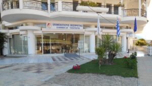 Επιμελητήριο Θεσπρωτίας: Αίτημα προς τον υπουργό Οικονομικών για παράταση διασύνδεσης ταμειακών μηχανών με POS