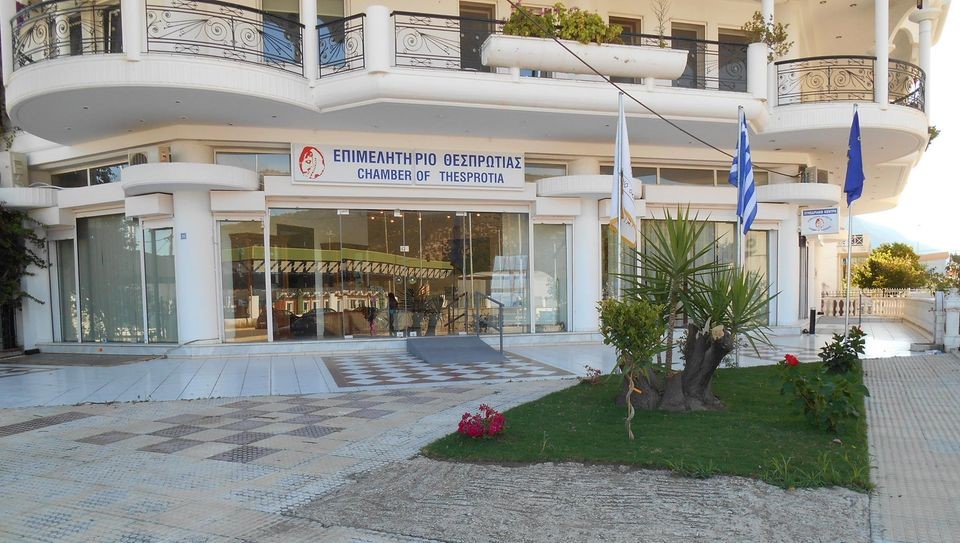 Επιμελητήριο Θεσπρωτίας: Αίτημα προς τον υπουργό Οικονομικών για παράταση διασύνδεσης ταμειακών μηχανών με POS