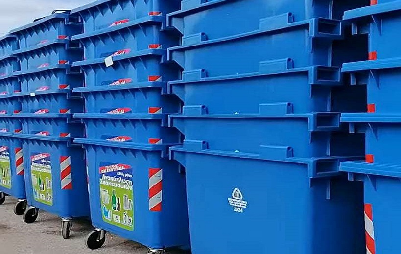 Νέοι κάδοι ανακύκλωσης θα τοποθετηθούν στην Πρέβεζα