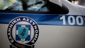 Εξιχνιάστηκε διάρρηξη σπιτιού στην Άρτα