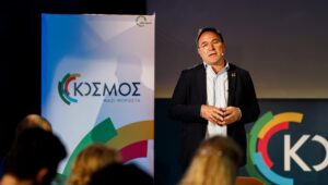 “ΚΟΣΜΟΣ”: Αξιοποίηση ή καταστροφή της δημόσιας περιουσίας στις παραθαλάσσιες περιοχές;