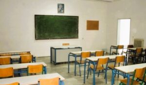 ΣτΕ: Υποχρεωτικό το εναλλακτικό μάθημα Θρησκευτικών για τους μαθητές με απαλλαγή