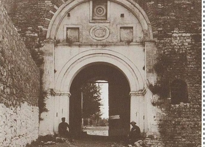 ΓΙΑΝΝΕΝΑ 1913: Η Πύλη του Ίτς Καλέ αμέσως μετά την απελευθέρωση