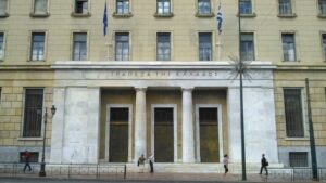 Έκθεση της ΤτΕ για την οικονομική πολιτική: «Βλέπει» ανάπτυξη 2,2% το 2024 και πληθωρισμό στο 3%