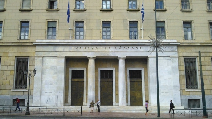 ΤτΕ: Στο 29% η συμμετοχή των γυναικών στα διοικητικά συμβούλια των ελληνικών τραπεζών