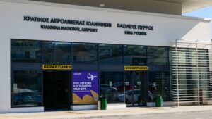 ΥΠΑ : Πιστοποιήθηκε κατά EASA το Αεροδρόμιο Ιωαννίνων