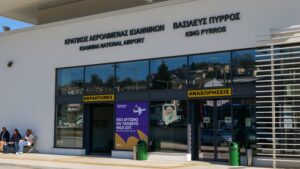 Ένωση Ξενοδόχων Ιωαννίνων: Ζητείται η διαμεσολάβηση του Πρωθυπουργού για το αεροδρόμιο των Ιωαννίνων