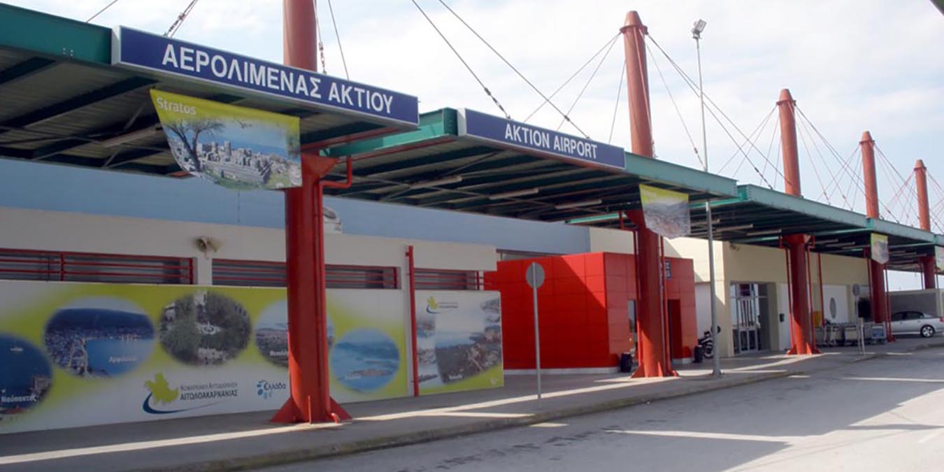 Άνοδος στην κίνηση του αεροδρομίου του Ακτίου το πρώτο εξάμηνο του 2024