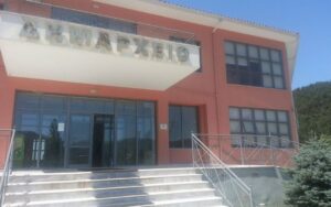 Παρουσιάζονται τα εναλλακτικά σενάρια χωρικής ανάπτυξης στο Δήμο Δωδώνης