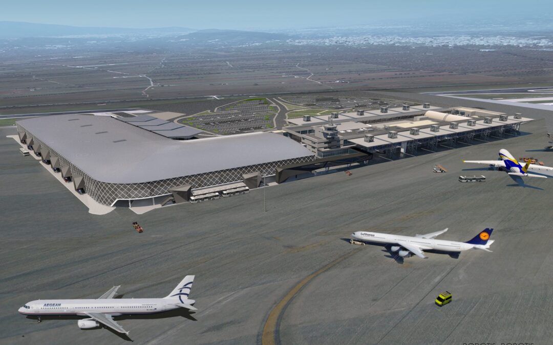 Fraport Greece: αναβάθμιση των 14 Περιφερειακών Αεροδρομίων και σε επίπεδο ασφάλειας