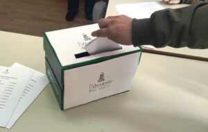 «Γιάννενα – Νέα Εποχή»: Την Πέμπτη η ετήσια ολομέλεια της παράταξης