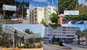 Προσλήψεις στην υγεία: Αναλυτικά οι θέσεις των γιατρών για την Ήπειρο