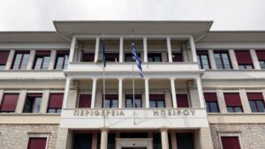 Κατακυρώθηκε το Αρδευτικό έργο μέσου ρου Καλαμά – Και άλλες αποφάσεις της Περ. Επιτροπής
