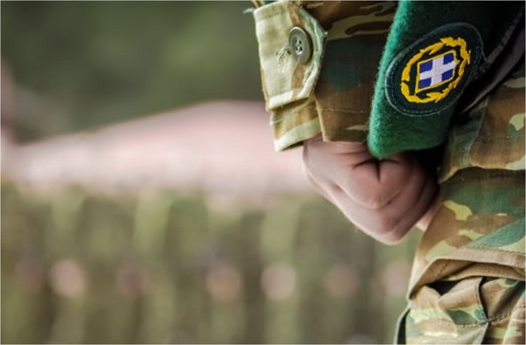 Στρατιωτικοί: Απογοήτευση για το υπό διαβούλευση σχέδιο νόμου του Υπ. Άμυνας