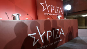 Επιχείρηση “επαναπατρισμού” σε εξέλιξη