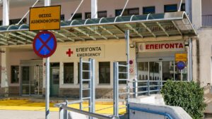 Κατέληξε ο αναβάτης που τραυματίστηκε στη σήραγγα του Δρίσκου