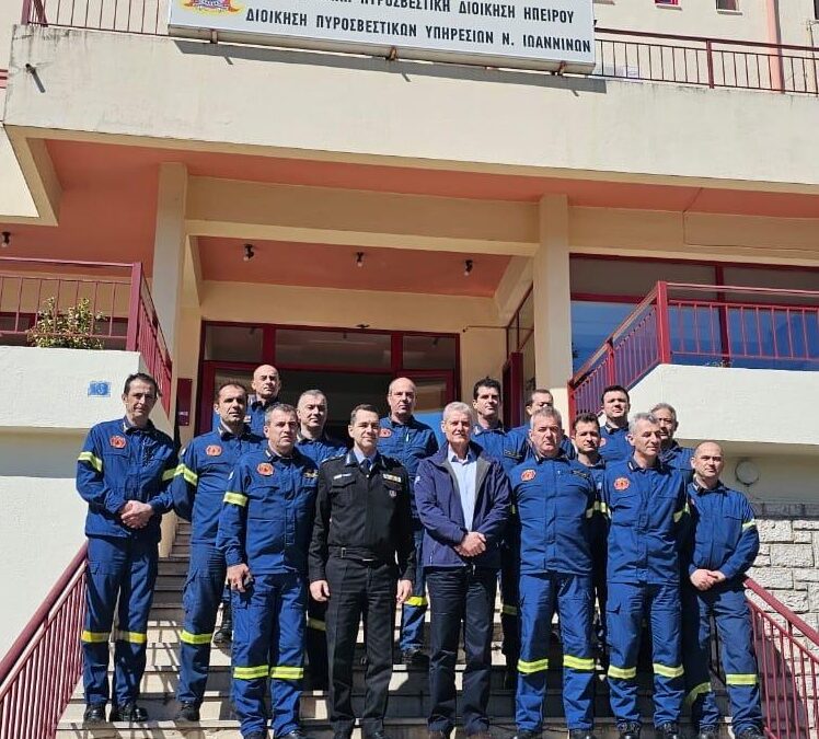 Βελτιωμένα εναέρια μέσα, δασοκομάντο και προσλήψεις Πυροσβεστών , υποσχέθηκε από Ιωάννινα και Κέρκυρα ο Υφυπουργός Κλιματικής Κρίσης και Πολιτικής Προστασίας Ευάγγελος Τουρνάς