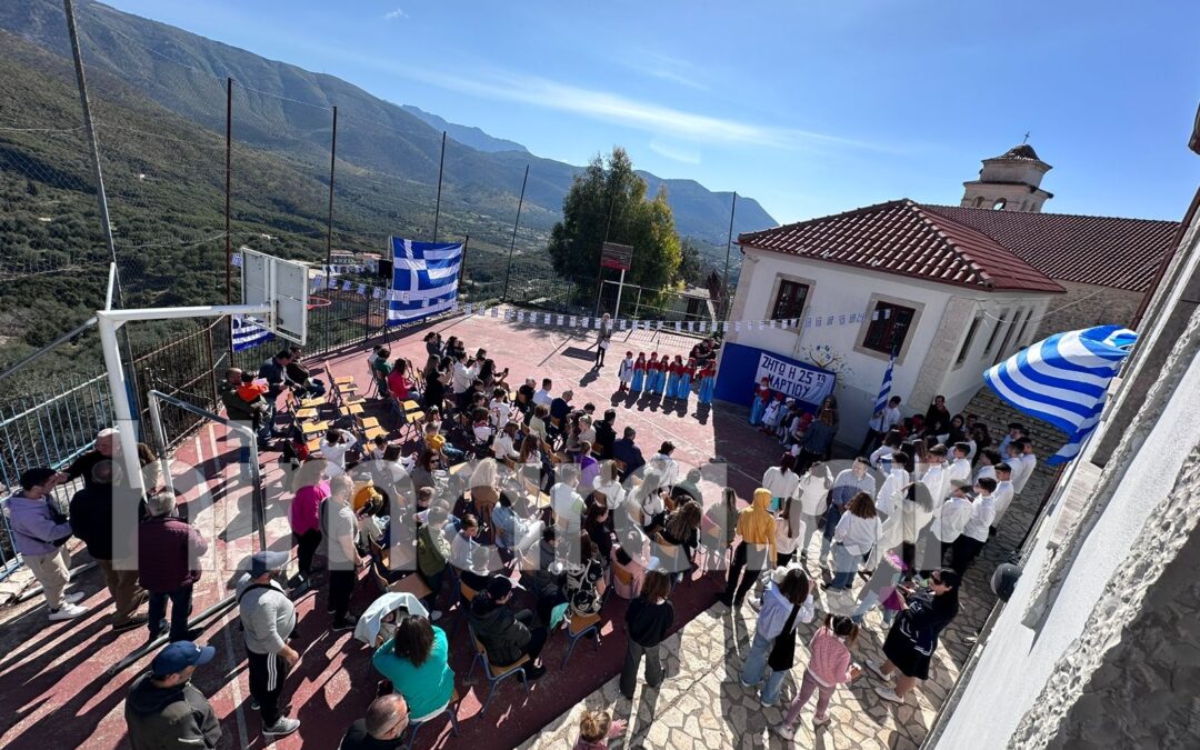 Βόρειος Ήπειρος – Οι μαθητές του ελληνικού σχολείου «Όμηρος» Χιμάρας τίμησαν την 25η Μαρτίου